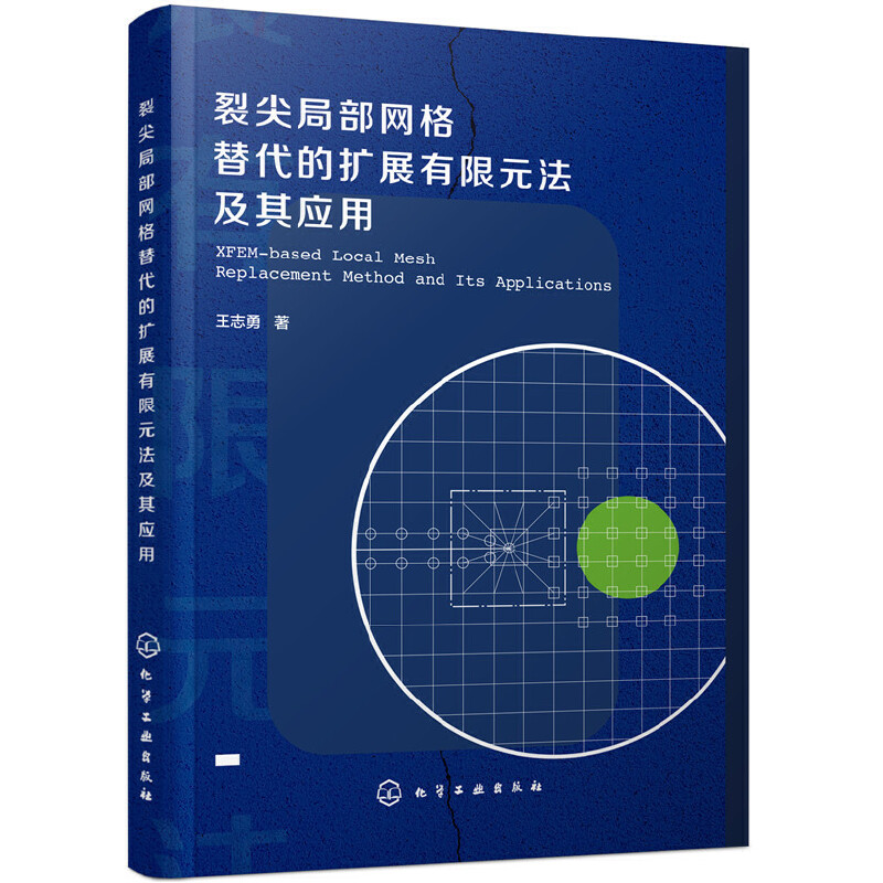 �Ѽ�ֲ��W(w��ng)������ĔU(ku��)չ����Ԫ�����䑪(y��ng)��