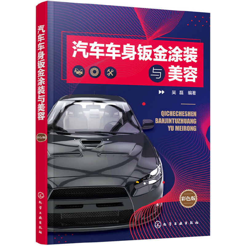 ��܇܇���k��Ϳ�b�c����