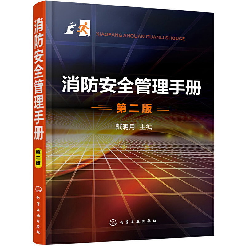 ������ȫ�����փ�(c��)���ڶ��棩