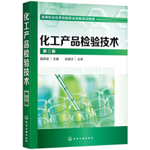 �����a(ch��n)Ʒ�z򞼼�g��Ӣ�󣩣������棩