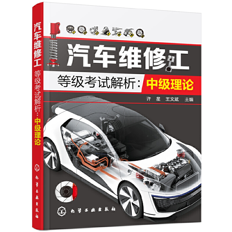 ��܇�S�޹��ȼ���ԇ�������м���Փ