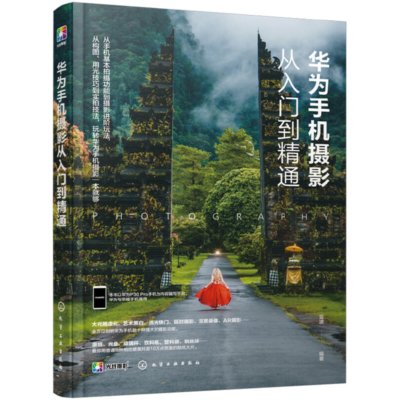 �A���֙C(j��)�zӰ�����T����ͨ