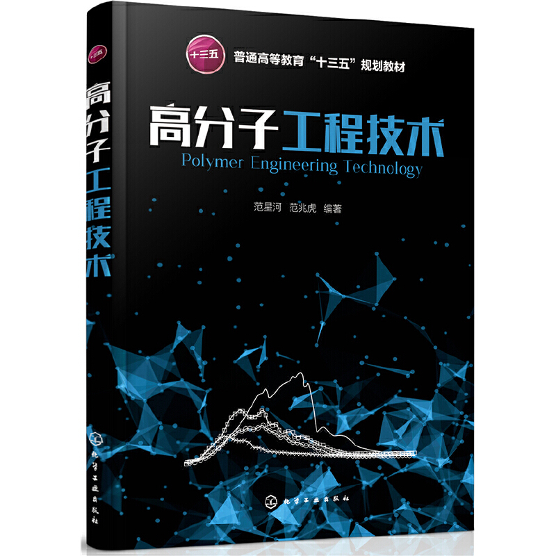 �߷��ӹ��̼��g(sh��)