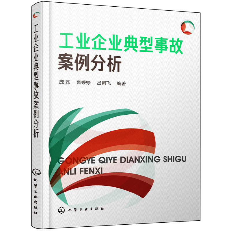 ���I(y��)��I(y��)�����¹ʰ�������