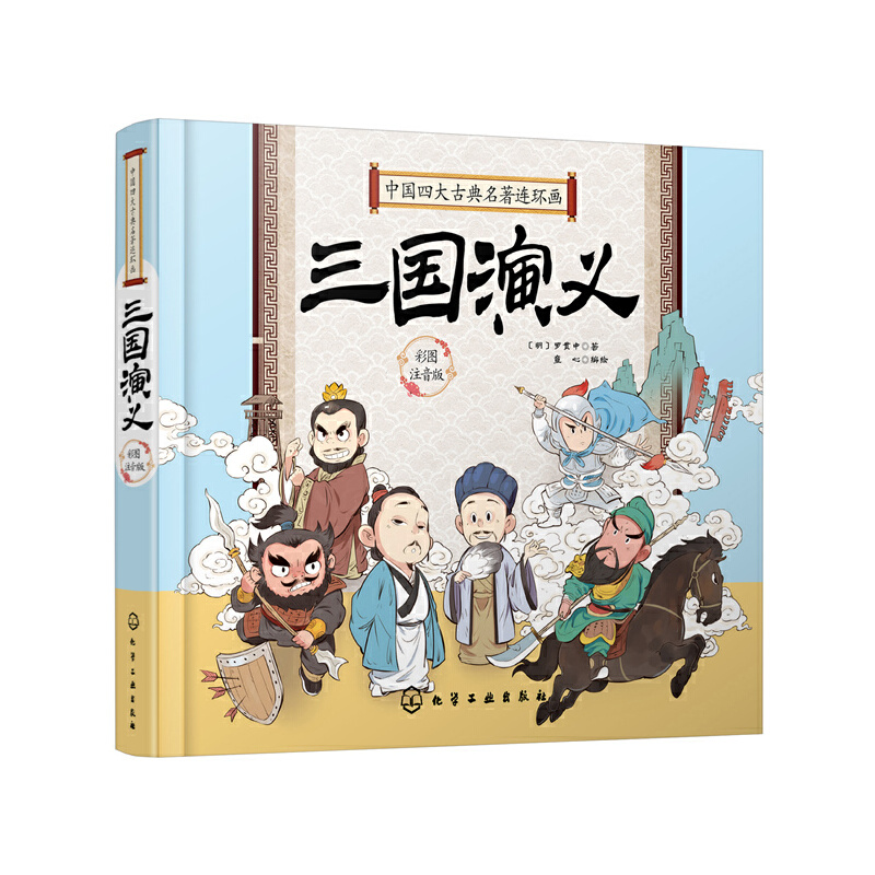 �Ї��Ĵ�ŵ������B�h(hu��n)��--�������x