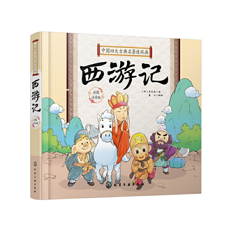 �Ї��Ĵ�ŵ������B�h(hu��n)��--����ӛ