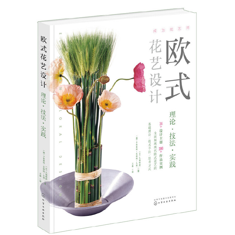 �ɞ黨ˇ��--�Wʽ��ˇ�O(sh��)Ӌ����Փ����������(sh��)�`