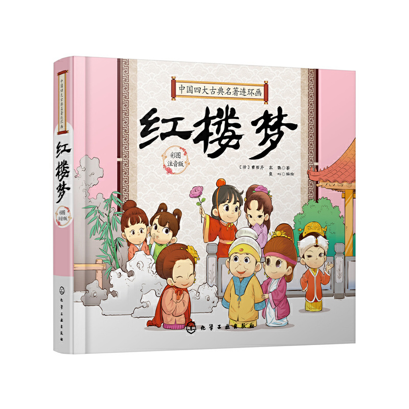 �Ї��Ĵ�ŵ������B�h(hu��n)��. �t�ǉ�