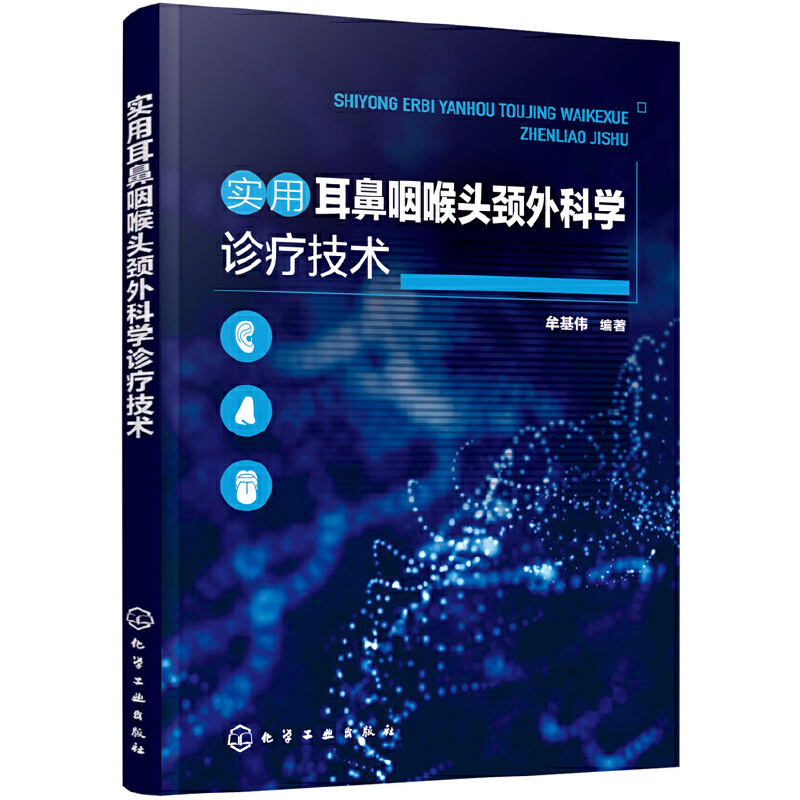 ���ö����ʺ��^�i��ƌW(xu��)�\�����g(sh��)