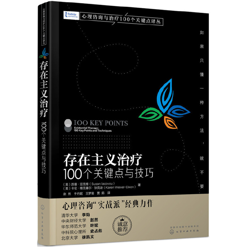 ������ԃ�c�ί�100��(g��)�P(gu��n)�I�c(di��n)�g��--�������x�ί���100��(g��)�P(gu��n)�I�c(di��n)�c����