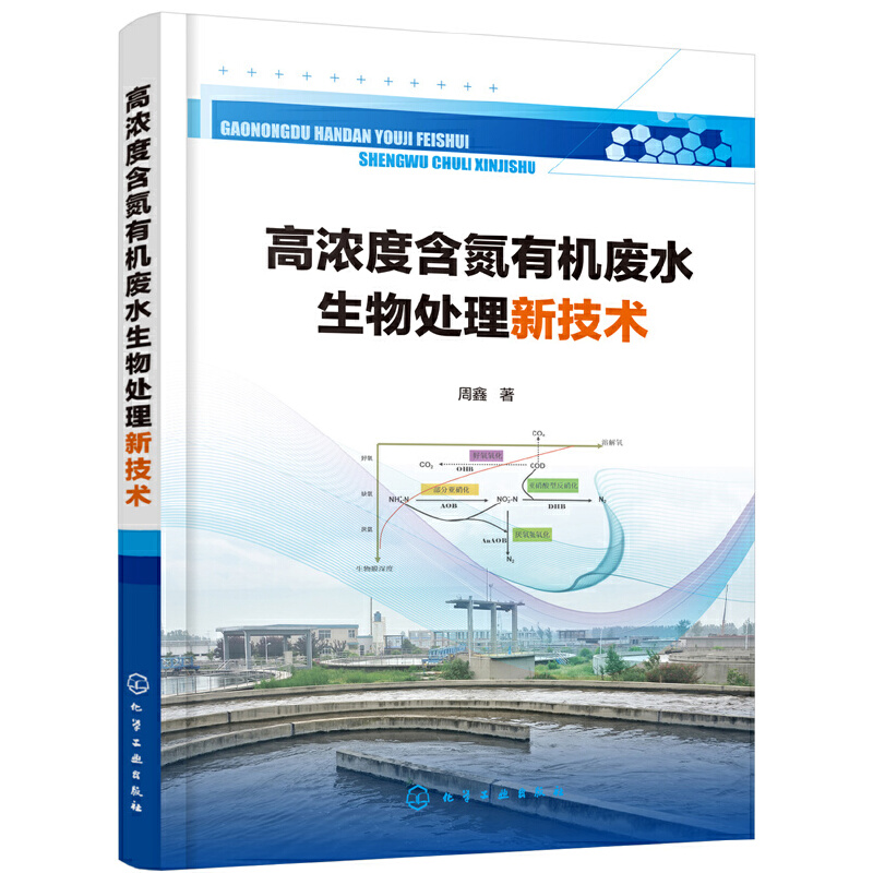 �ߝ�Ⱥ����ЙC(j��)�Uˮ����̎���¼��g(sh��)