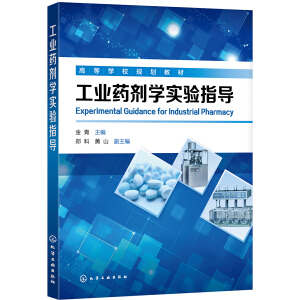 ���I(y��)ˎ���W(xu��)���ָ��(d��o)�����ࣩ