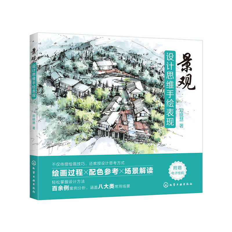 ���^�OӋ˼�S���L���F