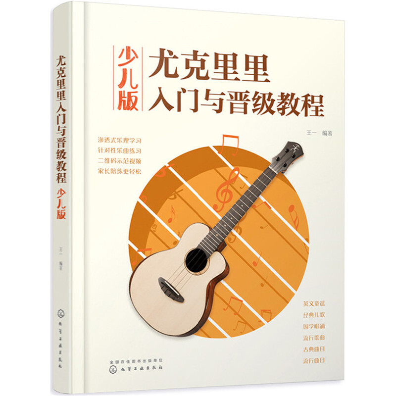 �ȿ��������T�c�x���̳̣��ك��棩