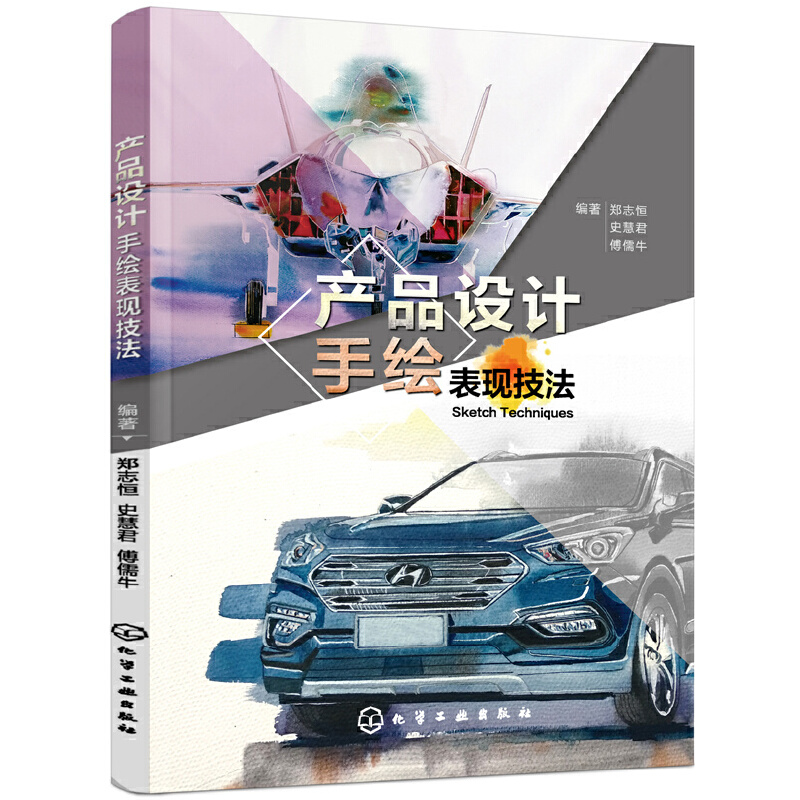 �a(ch��n)Ʒ�O(sh��)Ӌ(j��)���L���F(xi��n)����