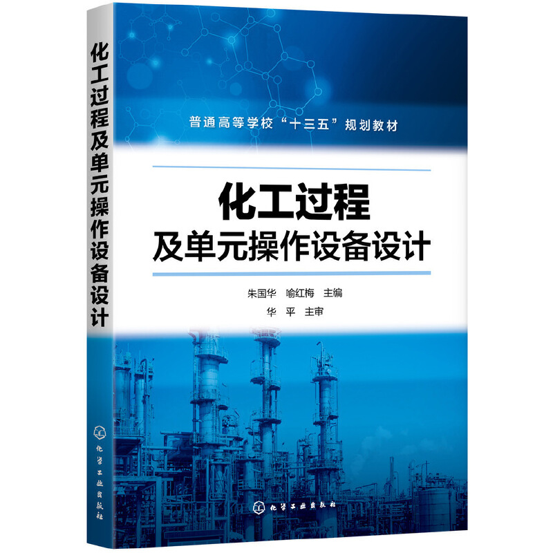 �����^�̼���Ԫ�����O���OӋ(����A)