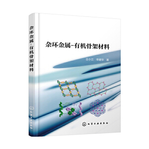 �s�h(hu��n)����-�ЙC(j��)�Ǽܲ���