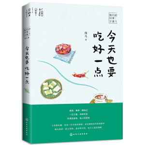 ����ҲҪ�Ժ�һ�c(di��n)