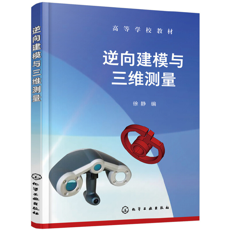 ����ģ�c���S�y�������o��