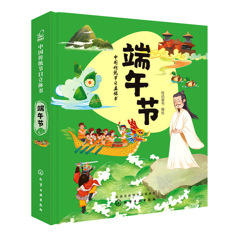 �Ї����y(t��ng)��(ji��)�����w��. ���繝(ji��)