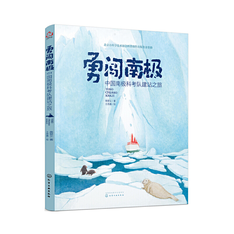 ���J�ϘO�����Ї�(gu��)�ϘO�ƿ��(du��)��վ֮��