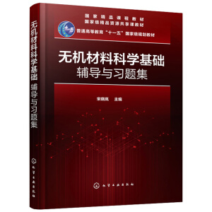 �o�C(j��)���ϿƌW(xu��)���A(ch��)�o��(d��o)�c��(x��)�}�����Εԍ���