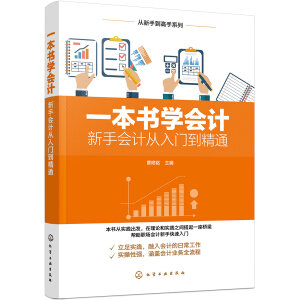 �����ֵ�����ϵ��--һ�����W(xu��)��Ӌ�������֕�Ӌ�����T����ͨ