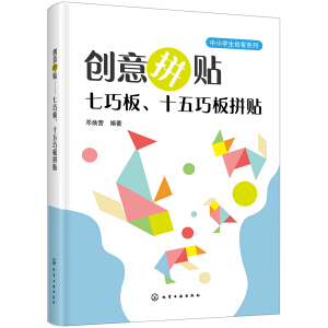 ��(chu��ng)��ƴ�N�������ɰ���ʮ���ɰ�ƴ�N