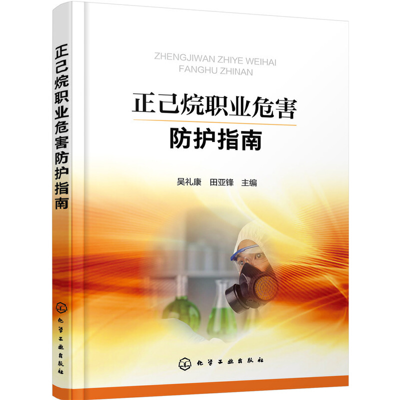 �������I(y��)Σ�����o(h��)ָ��