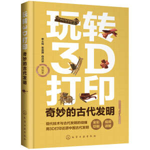 ���D3D����������ĹŴ��l(f��)��