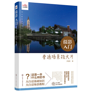 �zӰ���T����ͨ�����Ĵ�Ƭ