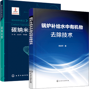 偠t�a(b��)�oˮ���ЙC(j��)��ȥ�����g(sh��)