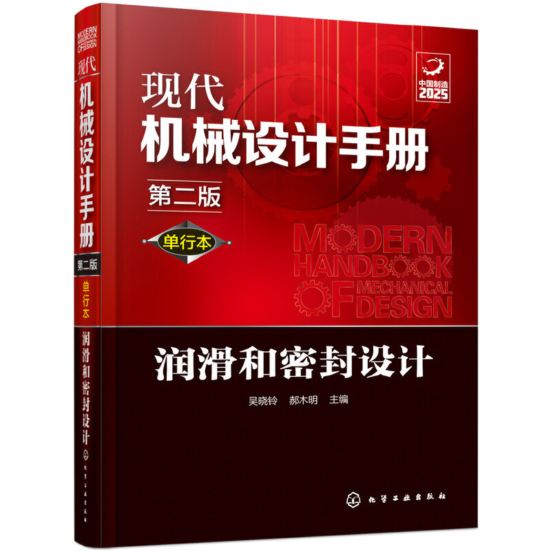 �F(xi��n)���C(j��)е�O(sh��)Ӌ(j��)�փ�(c��)��?ji��n)��б������?r��n)�����ܷ��O(sh��)Ӌ(j��)���ڶ��棩