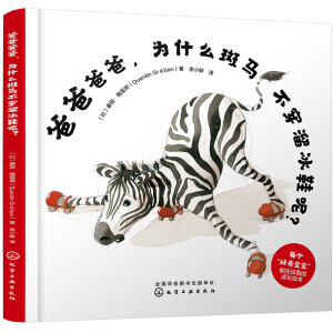 �ְְְ�����ʲô���R�������Ь����