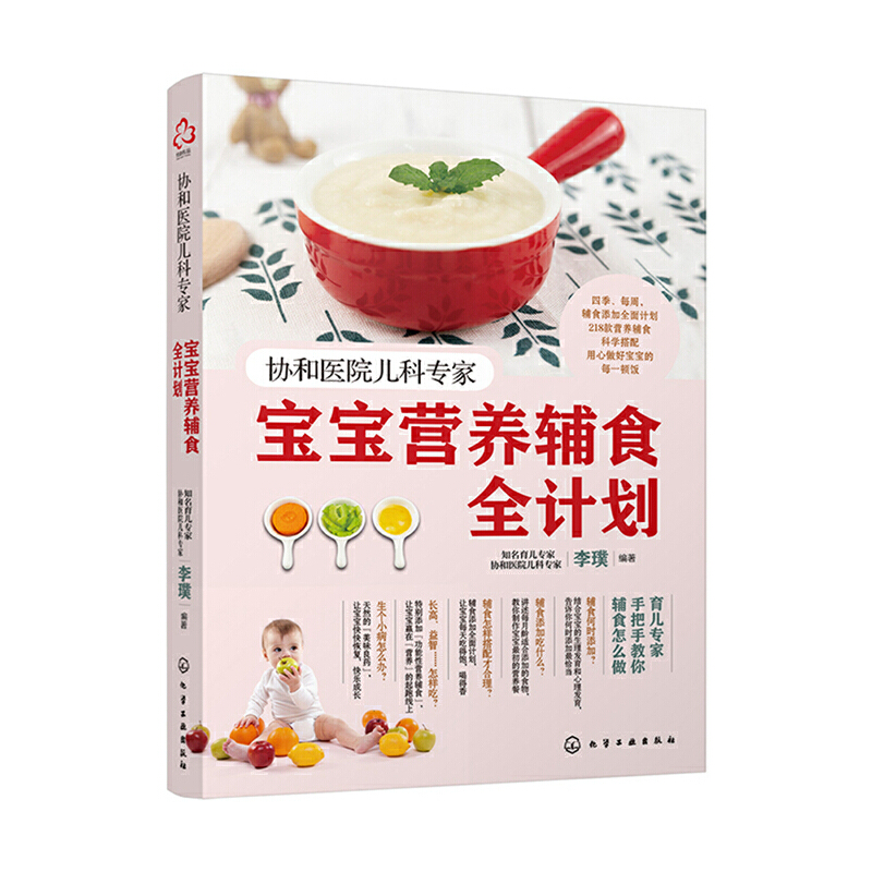 �f(xi��)���t(y��)Ժ���ƌ��ң������I�B(y��ng)�oʳȫӋ��