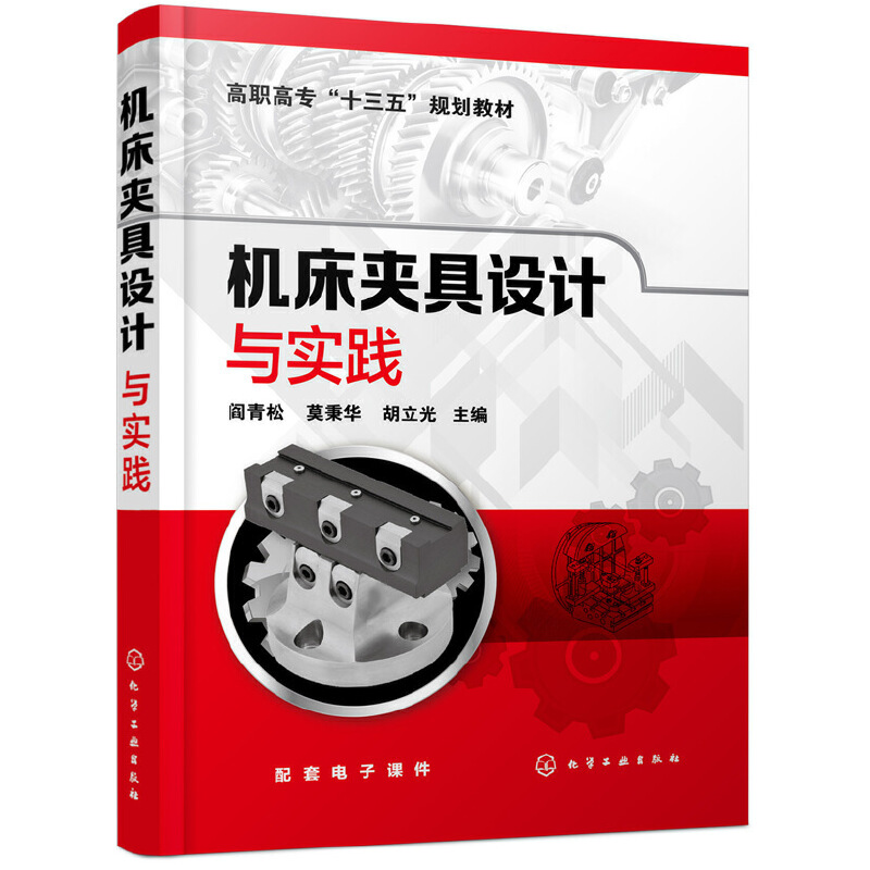 �C(j��)���A���O(sh��)Ӌ�c��(sh��)�`(�����)