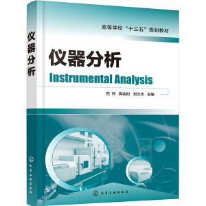 �x�����������ᣩ