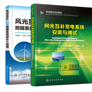 �L(f��ng)�⻥�a�l(f��)�ϵ�y(t��ng)���b�c�{(di��o)ԇ(Ҧ��)