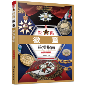 ��(j��ng)������b�pָ�ϣ����b��ذ棩