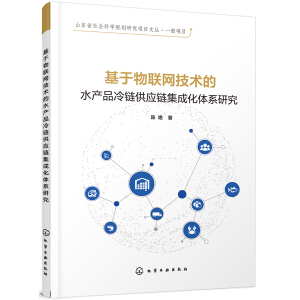 ������(li��n)�W(w��ng)���g(sh��)��ˮ�a(ch��n)Ʒ��朹���(y��ng)朼��ɻ��wϵ�о�