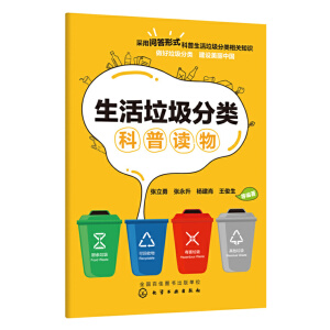 �����������(l��i)�����x��