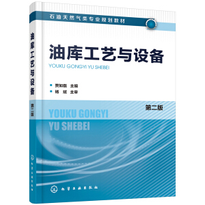 �͎�(k��)��ˇ�c�O(sh��)�䣨�ڶ��棩(�Z����)