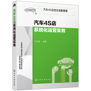 ��܇4S�ꃞ(y��u)����(chu��ng)�¹���--��܇4S��ϵ�y(t��ng)���\�I����