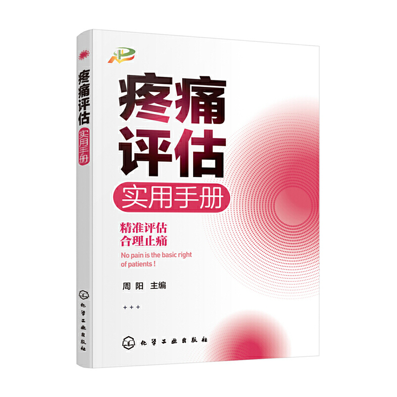 ��ʹ�u(p��ng)����(sh��)���փ�(c��)