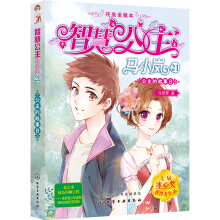 �ǻ۹����RС��������(��i)�ر�.21�������Ĺ�����