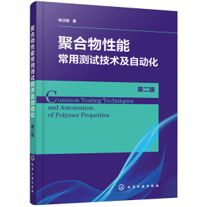 �ۺ������ܳ��Üyԇ���g(sh��)���Ԅӻ����ڶ��棩