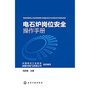 �ʯ�t��λ��ȫ�����փ�