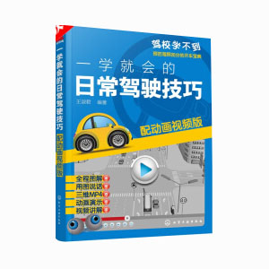 һ�W(xu��)�͕�(hu��)���ճ��{񂼼�ɣ����(d��ng)��ҕ�l�棩