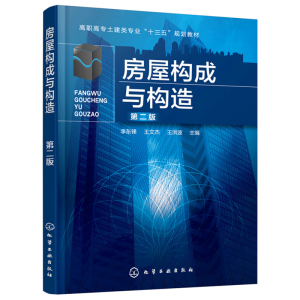 ���ݘ�(g��u)���c��(g��u)�죨��|�h�����ڶ��棩