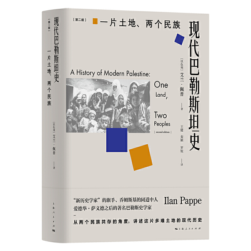 �F(xi��n)������˹̹ʷ���ڶ��棩